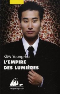 Kim Young Ha - L'empire des lumières