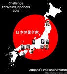 Logo écrivains japonais_1